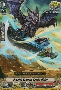 Stealth Dragon, Zanba Rider Card Front