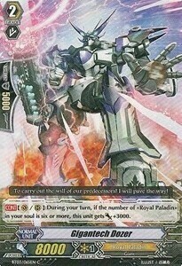 Gigantech Dozer Card Front