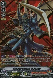 Dueling Dragon, ZANBAKU Card Front