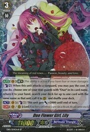 Duo Flower Girl, Lily [G Format]