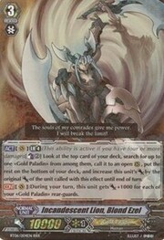 Incandescent Lion, Blond Ezel [G Format]