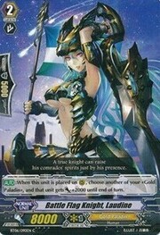 Battle Flag Knight, Laudine [G Format]