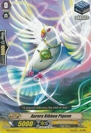 Aurora Ribbon Pigeon [G Format]