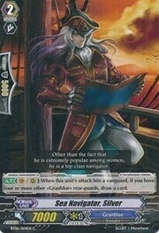 Sea Navigator, Silver [G Format]