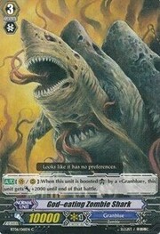 God-eating Zombie Shark [G Format]