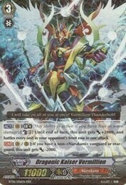 Dragonic Kaiser Vermillion [G Format]