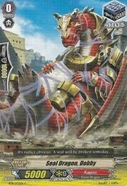 Seal Dragon, Dobby [G Format]