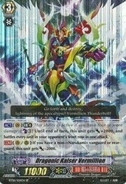 Dragonic Kaiser Vermillion [G Format]