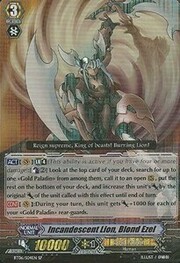 Incandescent Lion, Blond Ezel [G Format]