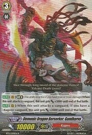 Demonic Dragon Berserker, Gandharva [G Format]