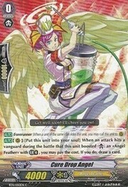 Cure Drop Angel [G Format]