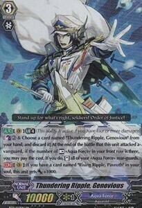 Thundering Ripple, Genovious Card Front