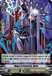 Mage of Intensity, Math [V Format]