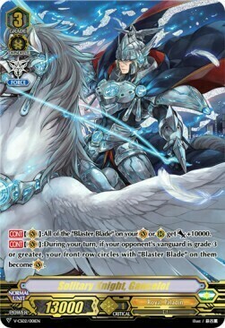 Solitary Knight, Gancelot Card Front