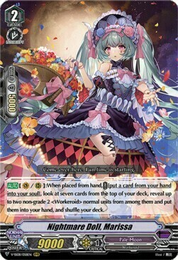 Nightmare Doll, Marissa Card Front