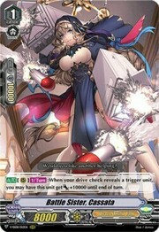 Battle Sister, Cassata [V Format]