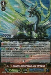 Blue Wave Marshal Dragon, Tetra-boil Dragon