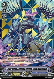 Blue Storm Supreme Dragon, Glory Maelstrom