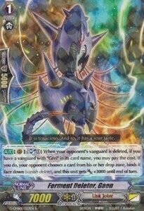 Ferment Deletor, Gaen Card Front