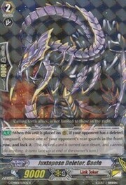 Juxtapose Deletor, Gaele