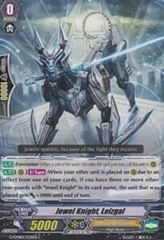 Jewel Knight, Leizgal