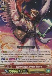 Great Angel, Doom Brace