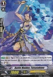 Battle Maiden, Tatsutahime [G Format]