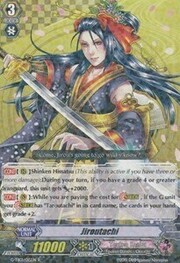 Jiroutachi [G Format]