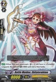 Battle Maiden, Shitateruhime [G Format]