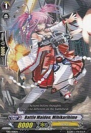 Battle Maiden, Mihikarihime [G Format]