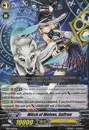 Witch of Wolves, Saffron [G Format]