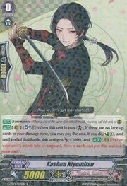 Kashuu Kiyomitsu [G Format]