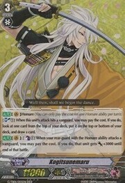 Kogitsunemaru [G Format]