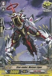 Star-vader, Meteor Liger