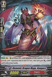 Demonic Dragon Mage, Kongara