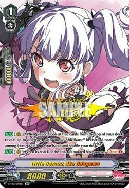 Little Demon, Ako Udagawa Card Front