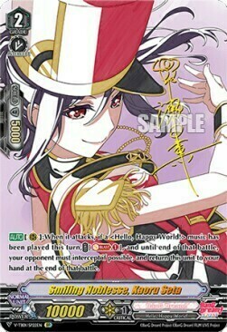 Smiling Noblesse, Kaoru Seta Card Front