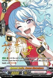 Upbeat Smile, Kanon Matsubara [V Format]