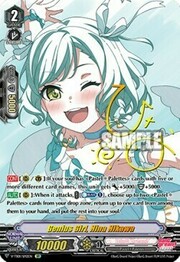 Genius Girl, Hina Hikawa