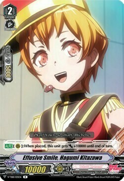 Effusive Smile, Hagumi Kitazawa Card Front