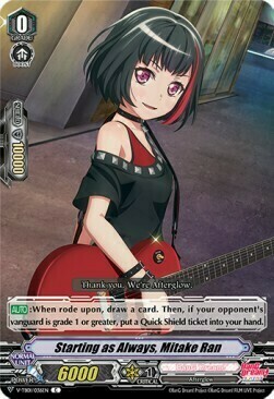 Starting as Always, Mitake Ran Card Front