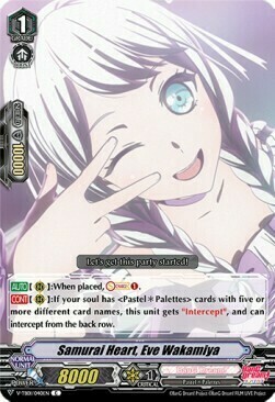 Samurai Heart, Eve Wakamiya Card Front