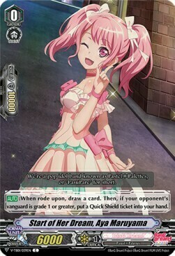 Start of Her Dream, Aya Maruyama Card Front