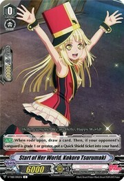 Start of Her World, Kokoro Tsurumaki [V Format]