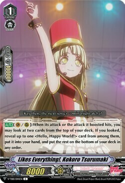 Likes Everything!, Kokoro Tsurumaki Card Front