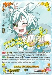 Genius Girl, Hina Hikawa