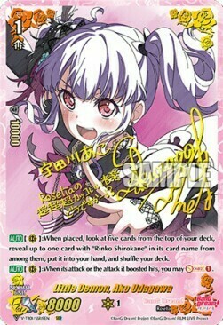 Little Demon, Ako Udagawa Card Front