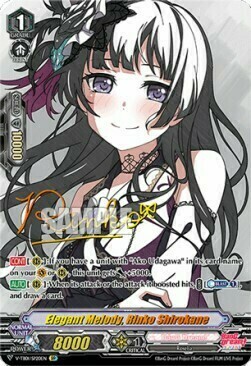 Elegant Melody, Rinko Shirokane Card Front