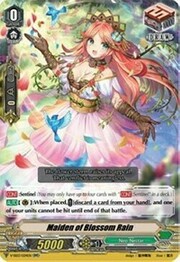 Maiden of Blossom Rain