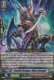 Stealth Dragon, Oboro Keeper